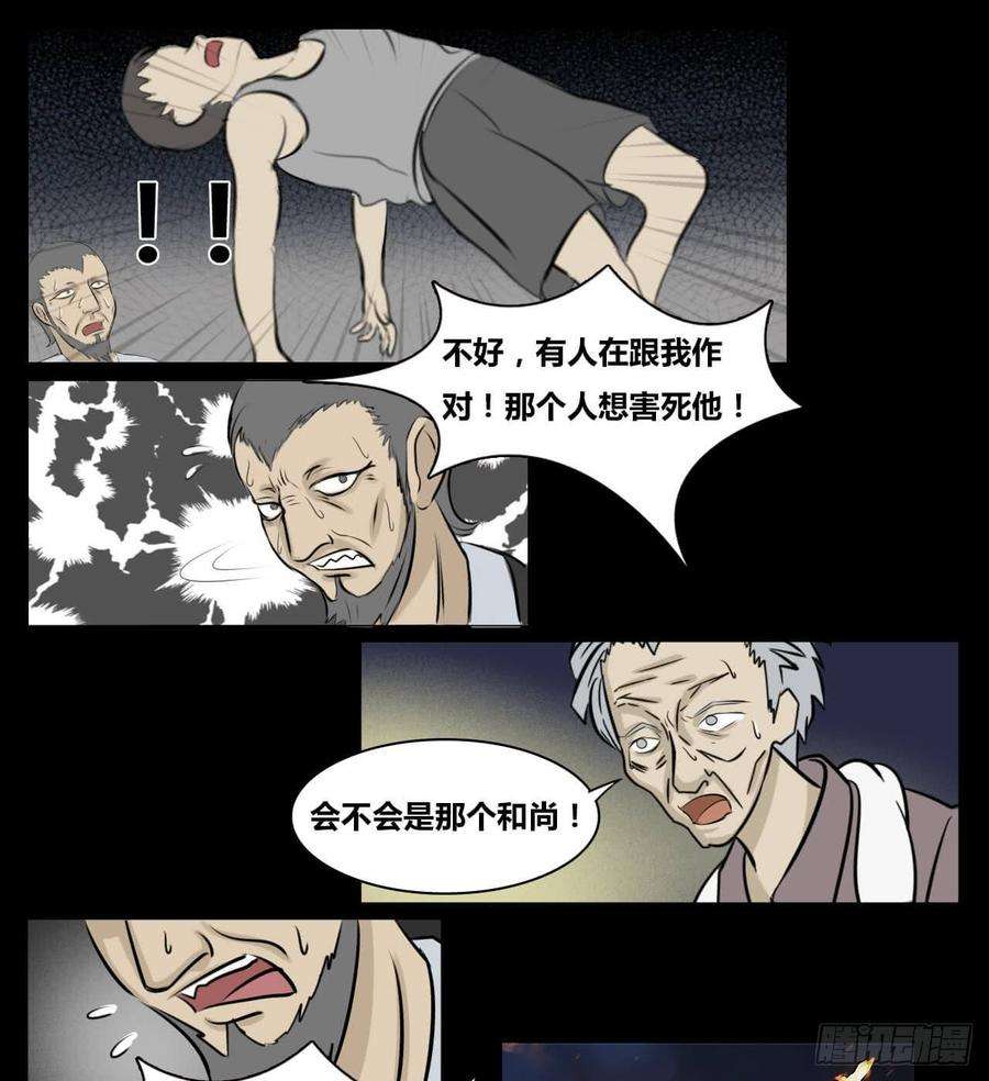16.jpg