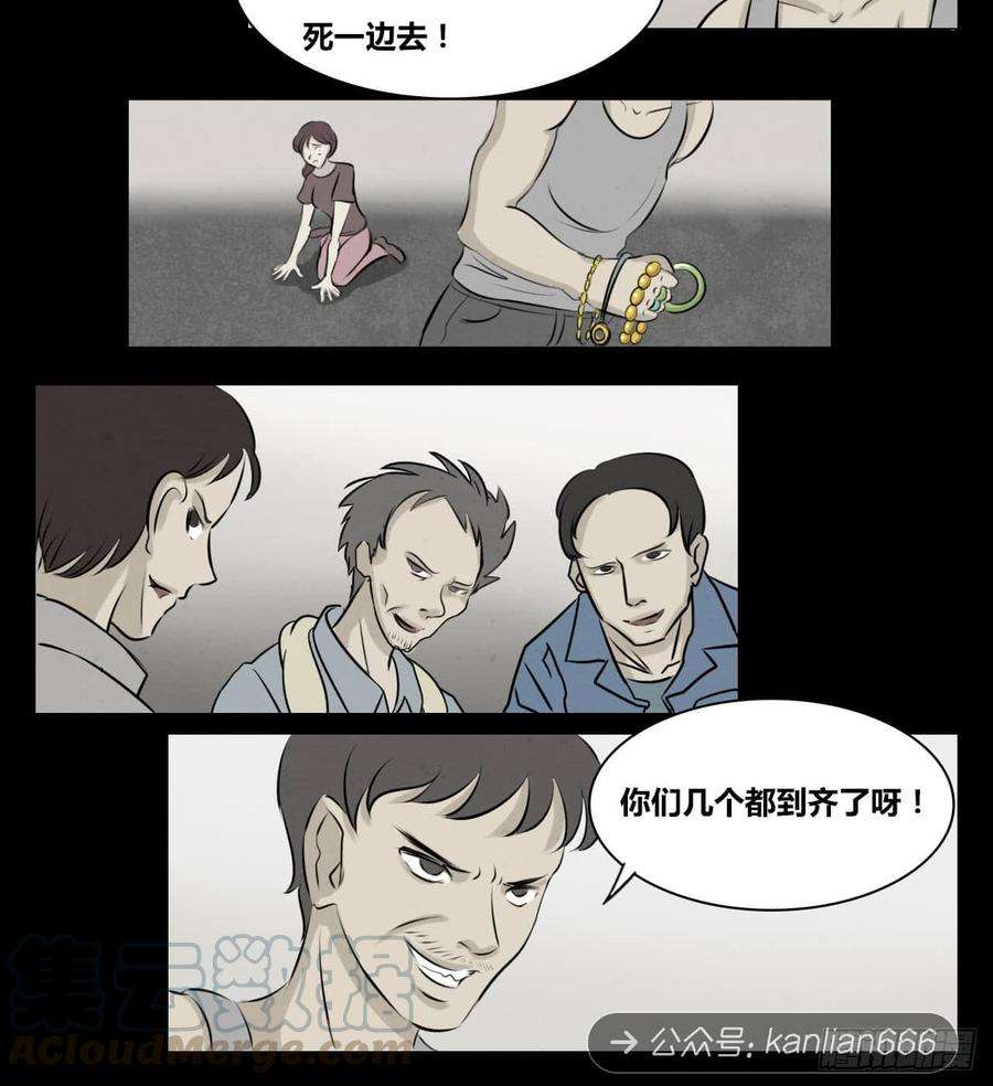 21.jpg