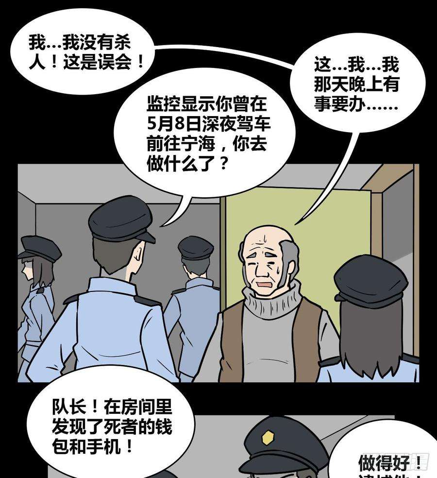 30.jpg