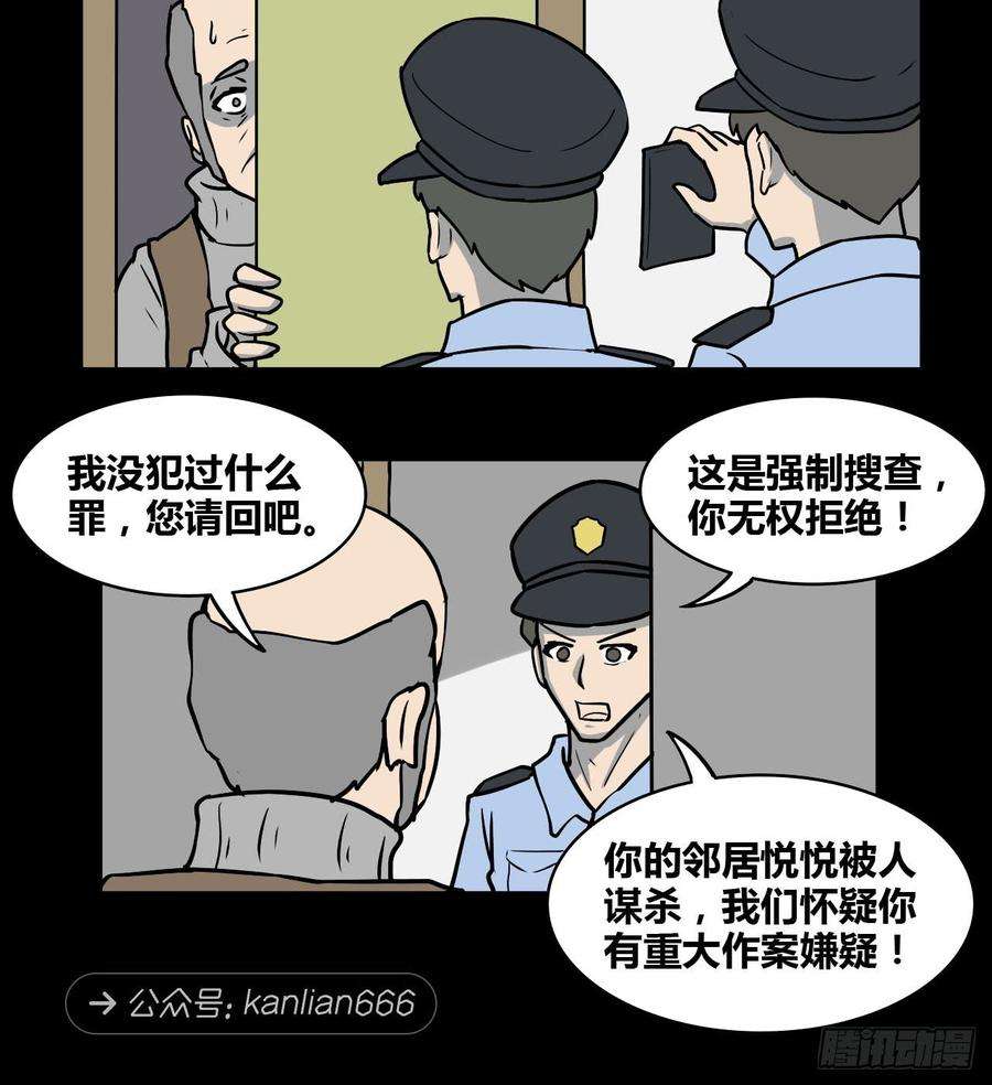 29.jpg