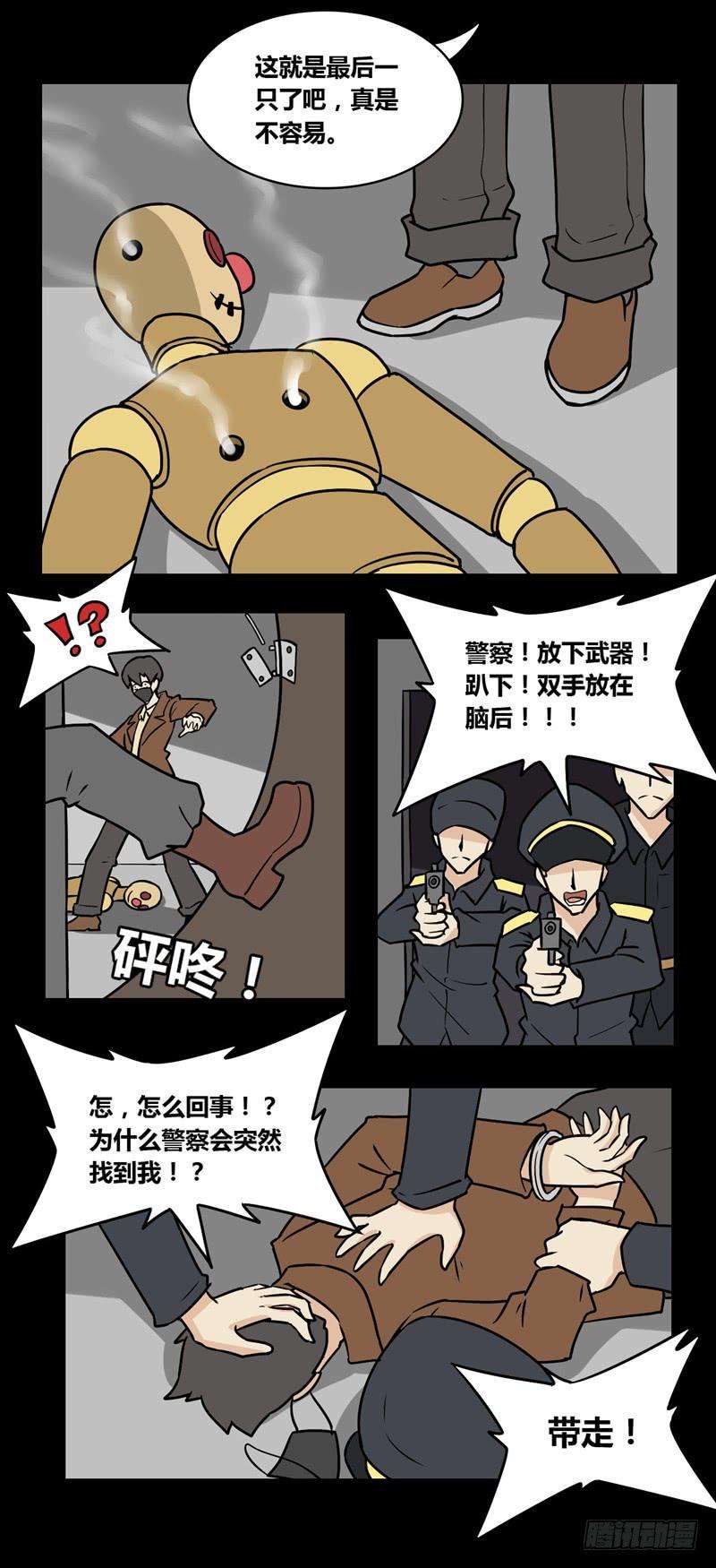 14.jpg