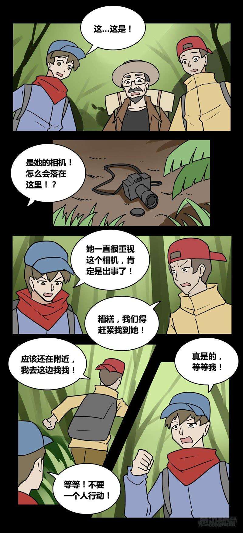 6.jpg