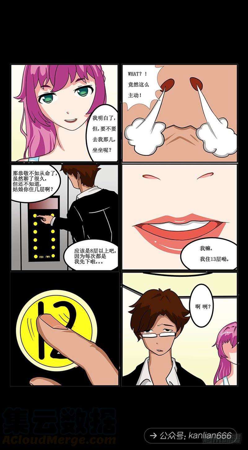 11.jpg