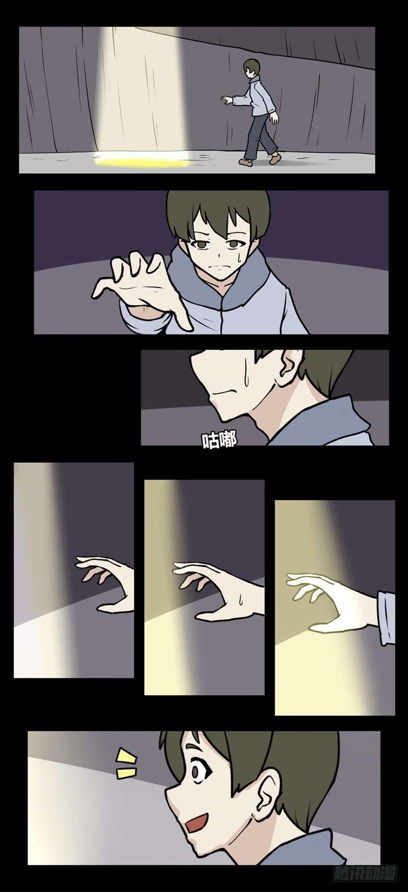 8.jpg