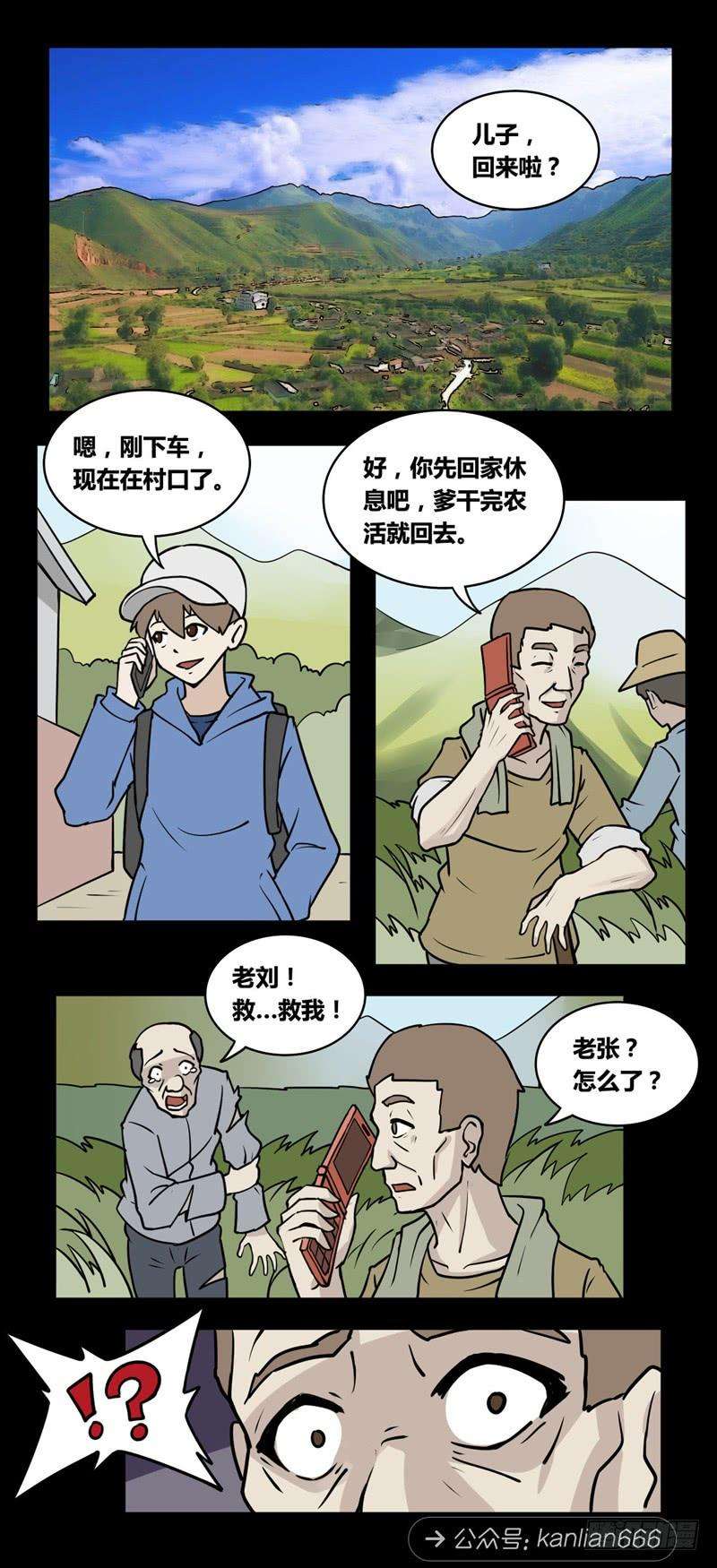 2.jpg