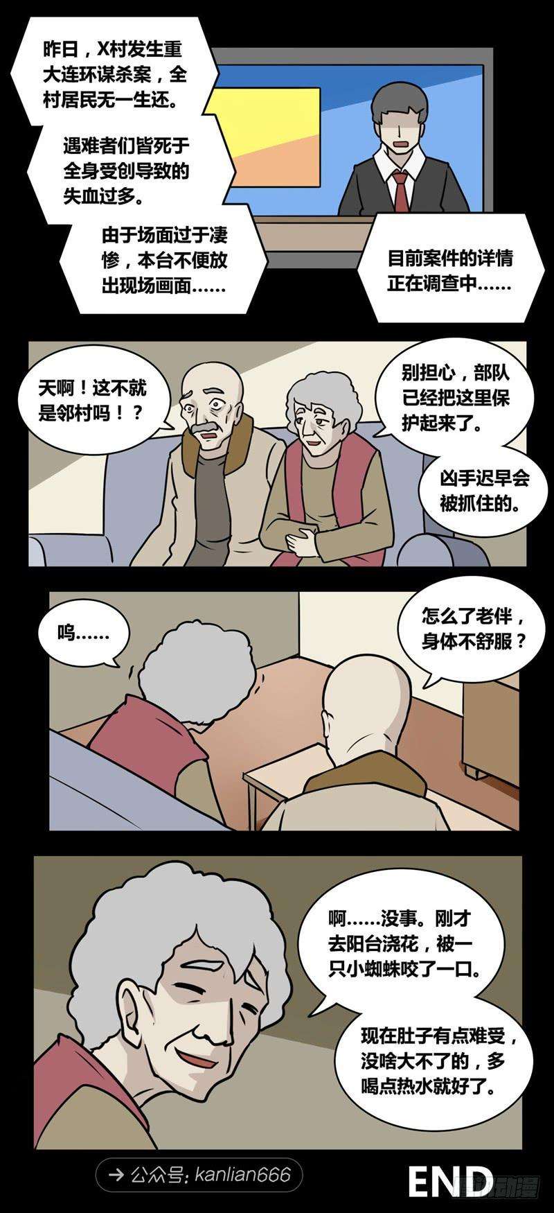 10.jpg