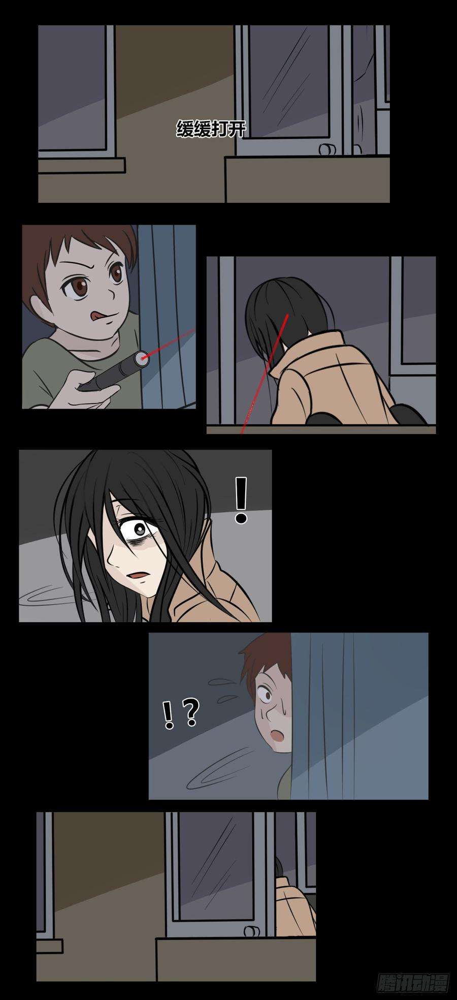 7.jpg