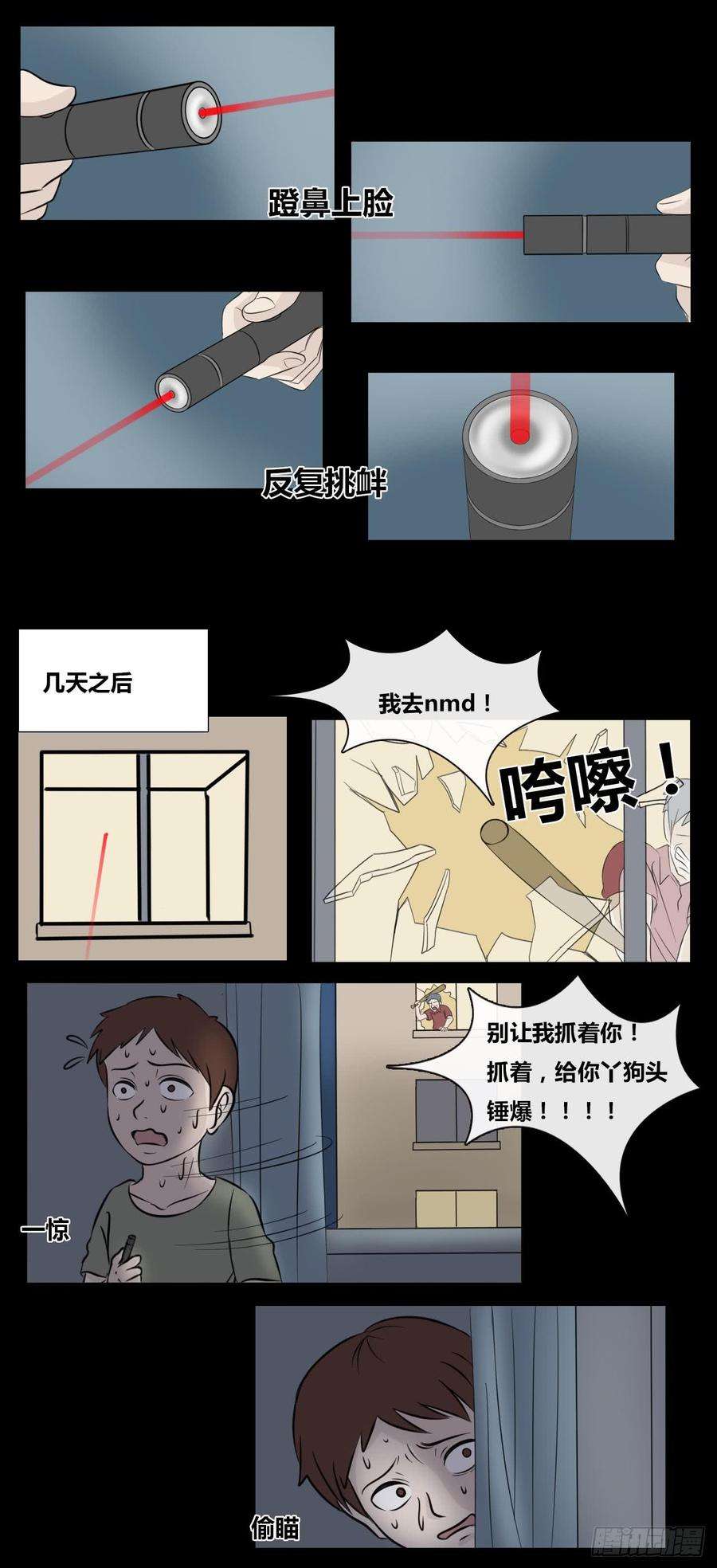 5.jpg