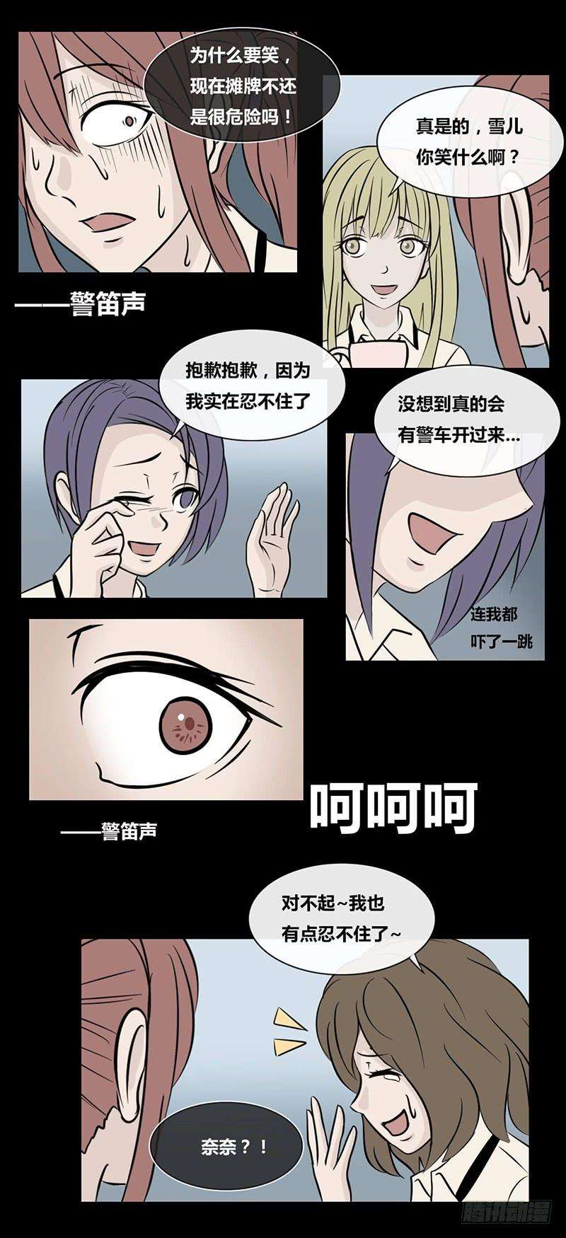 14.jpg