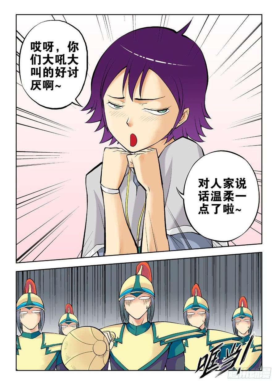 9.jpg