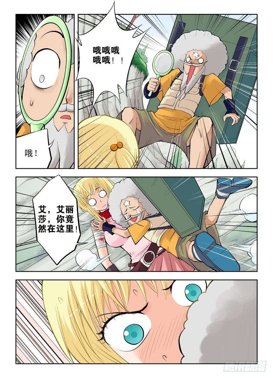 6.jpg