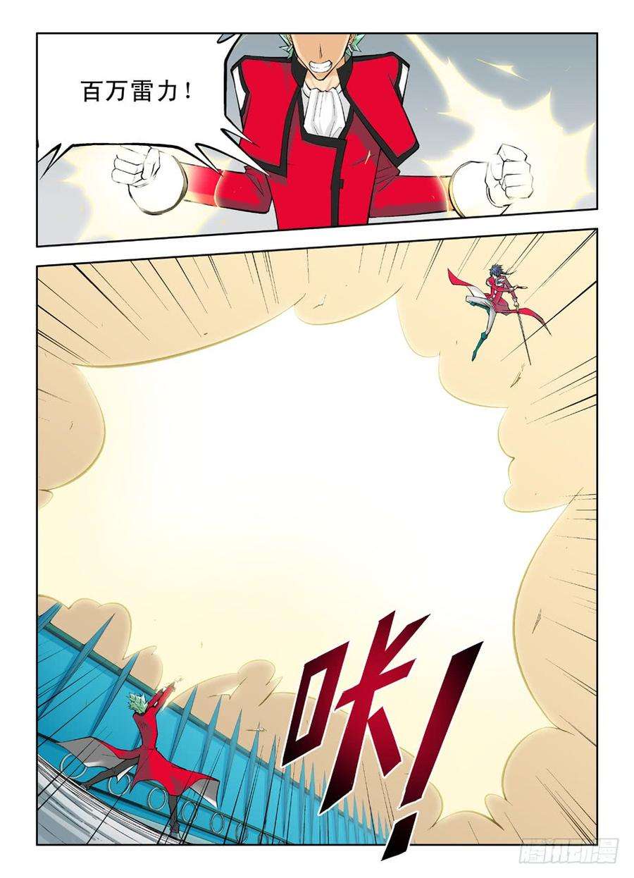9.jpg