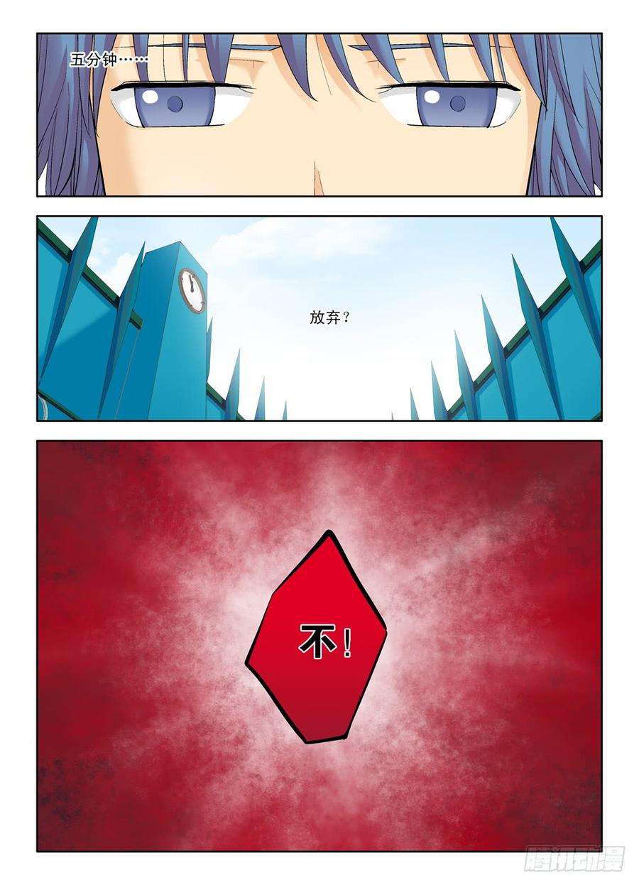 7.jpg