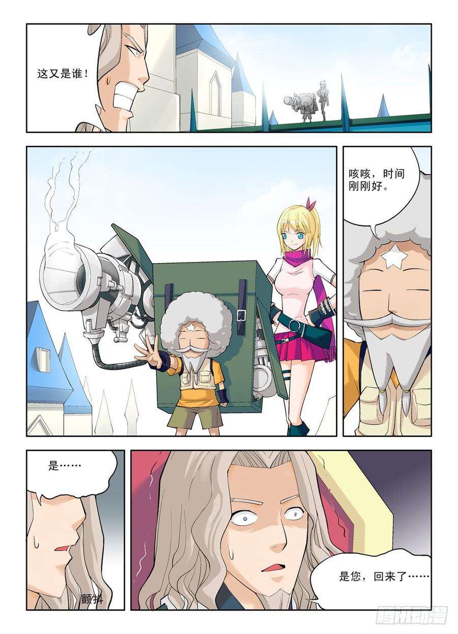 16.jpg