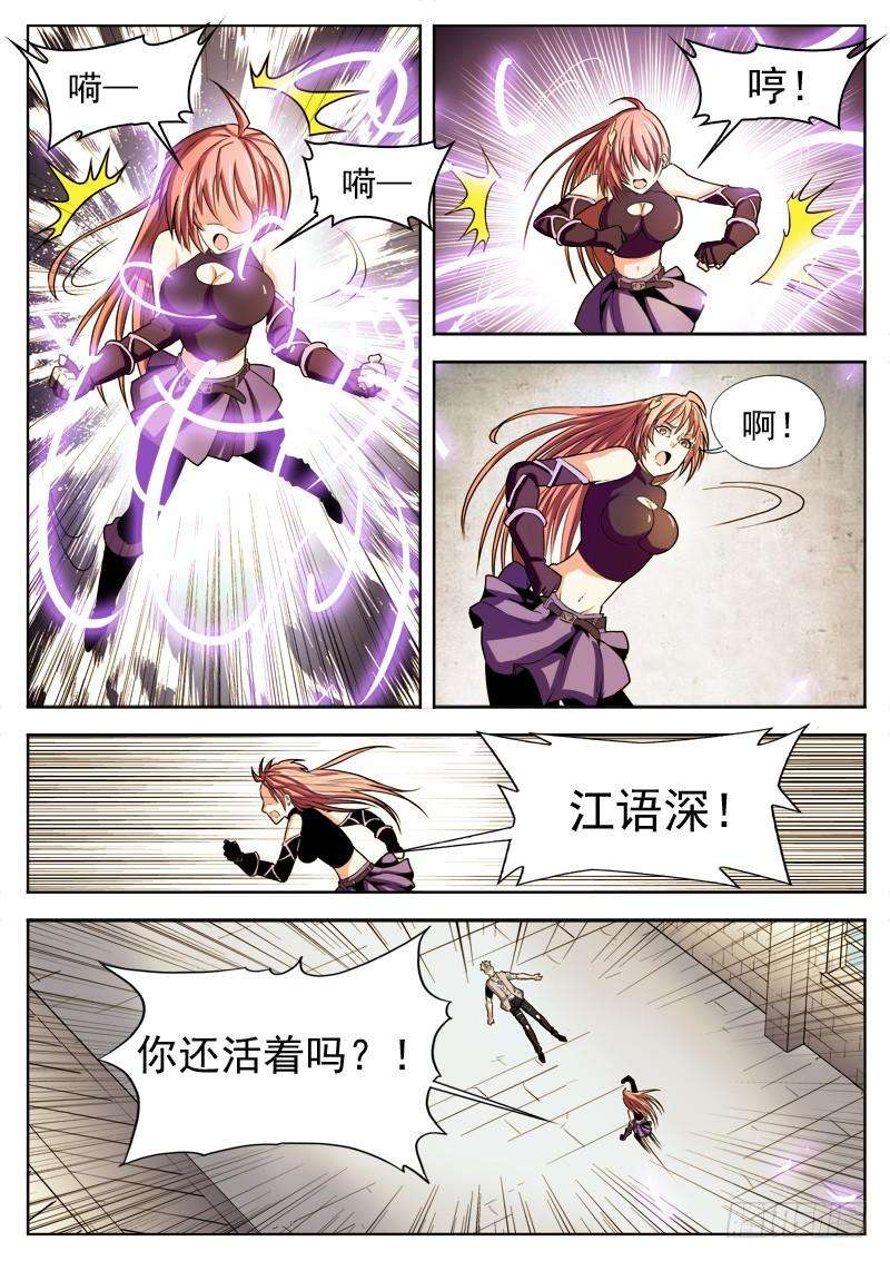 7.jpg
