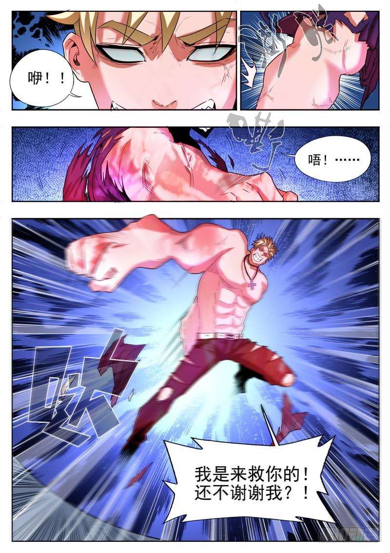 15.jpg