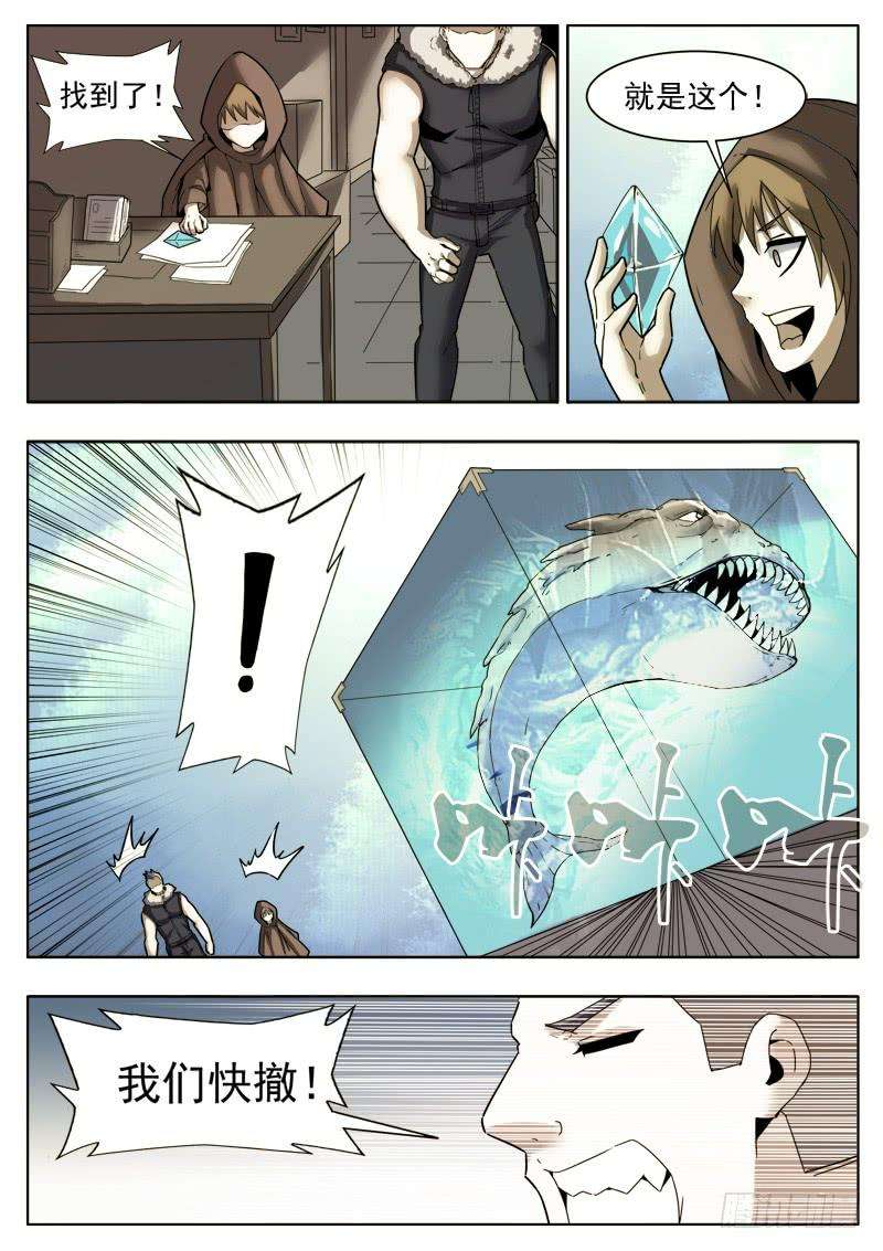 10.jpg