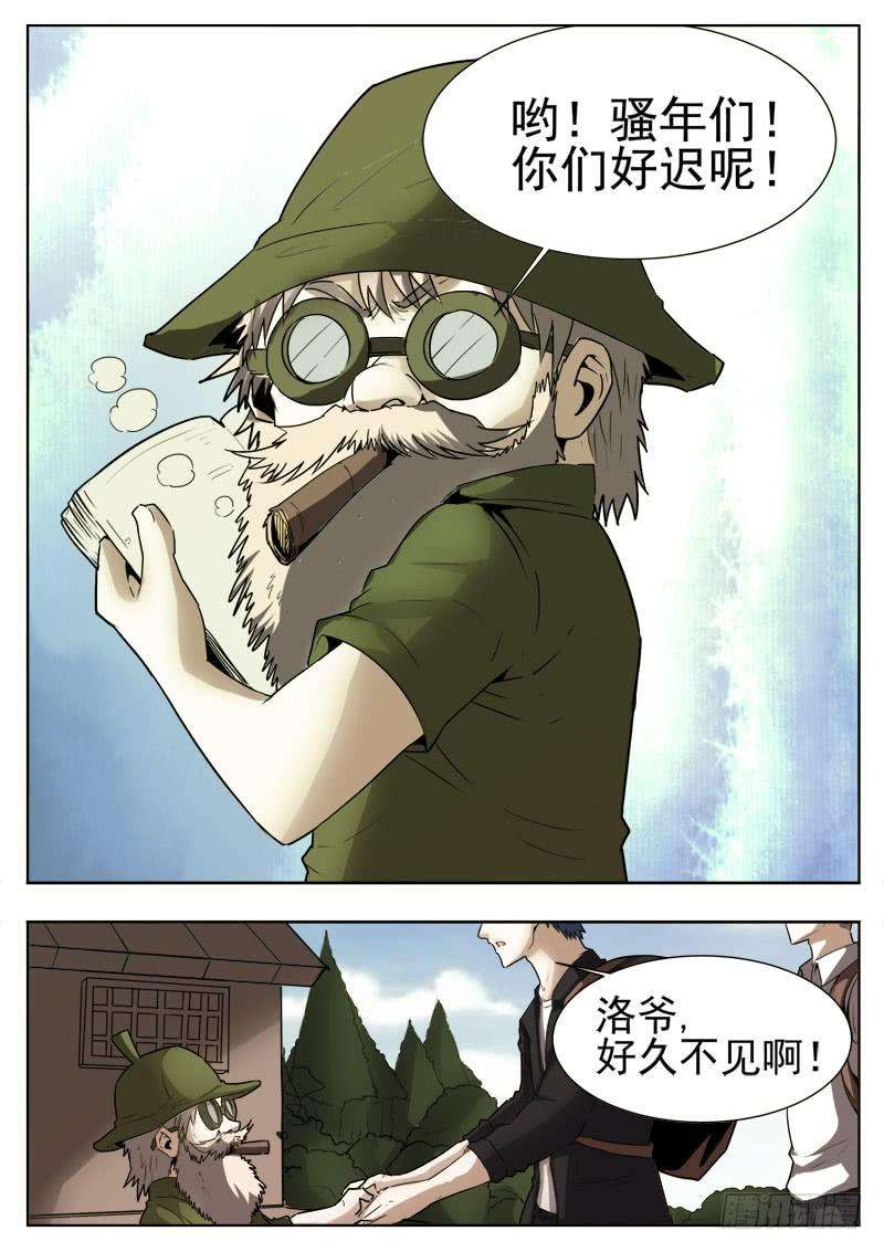 5.jpg