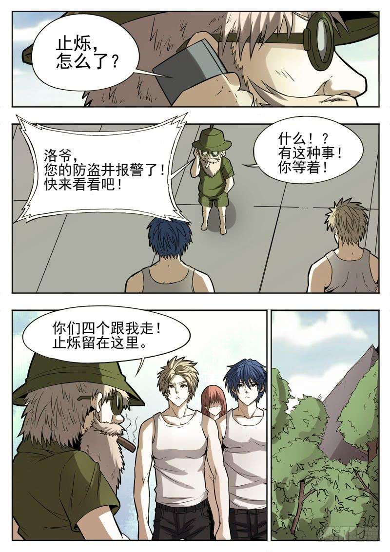 13.jpg