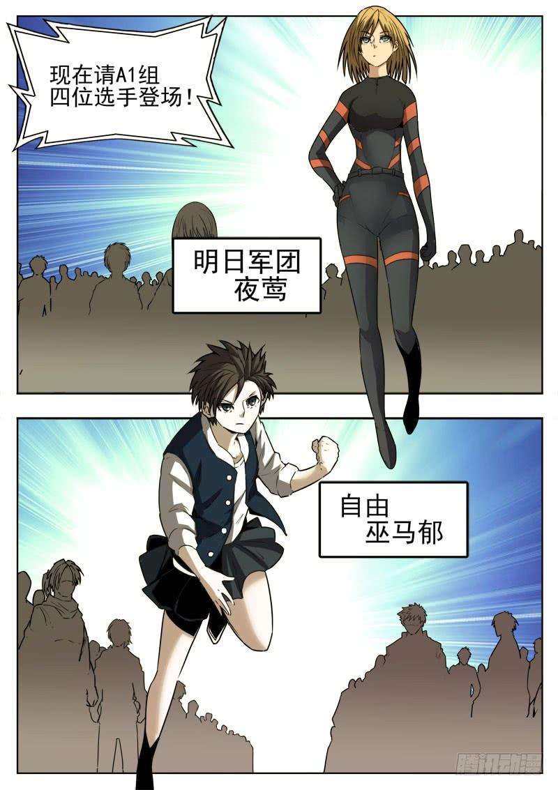 9.jpg