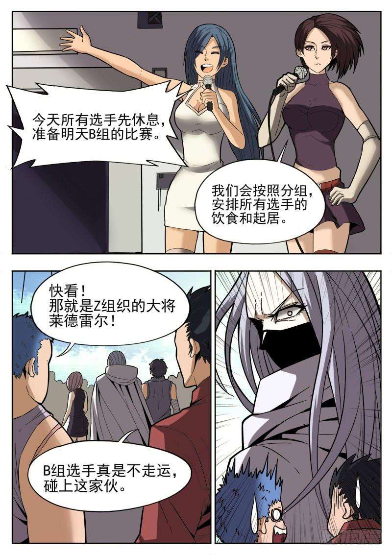 7.jpg