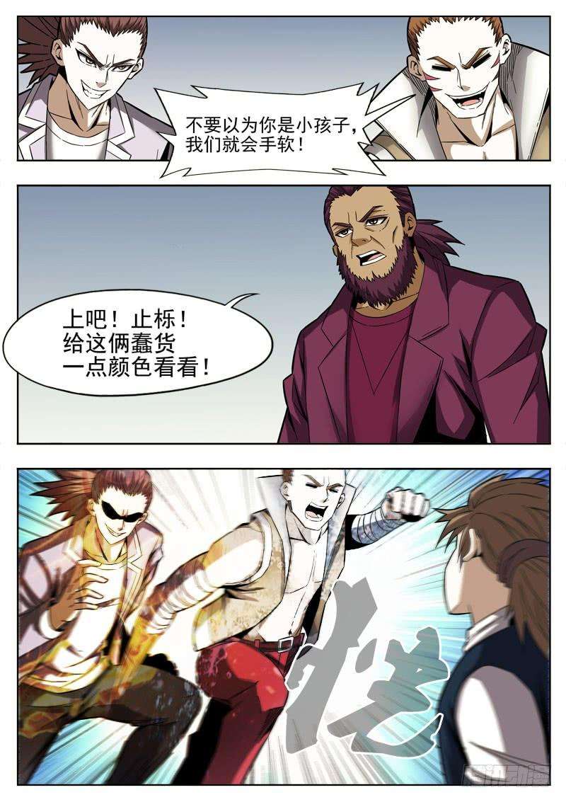 9.jpg