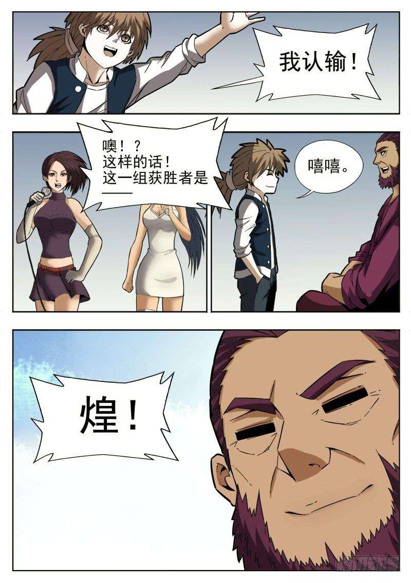 17.jpg