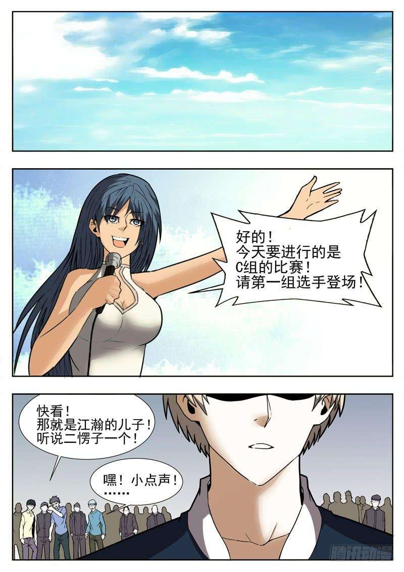 9.jpg
