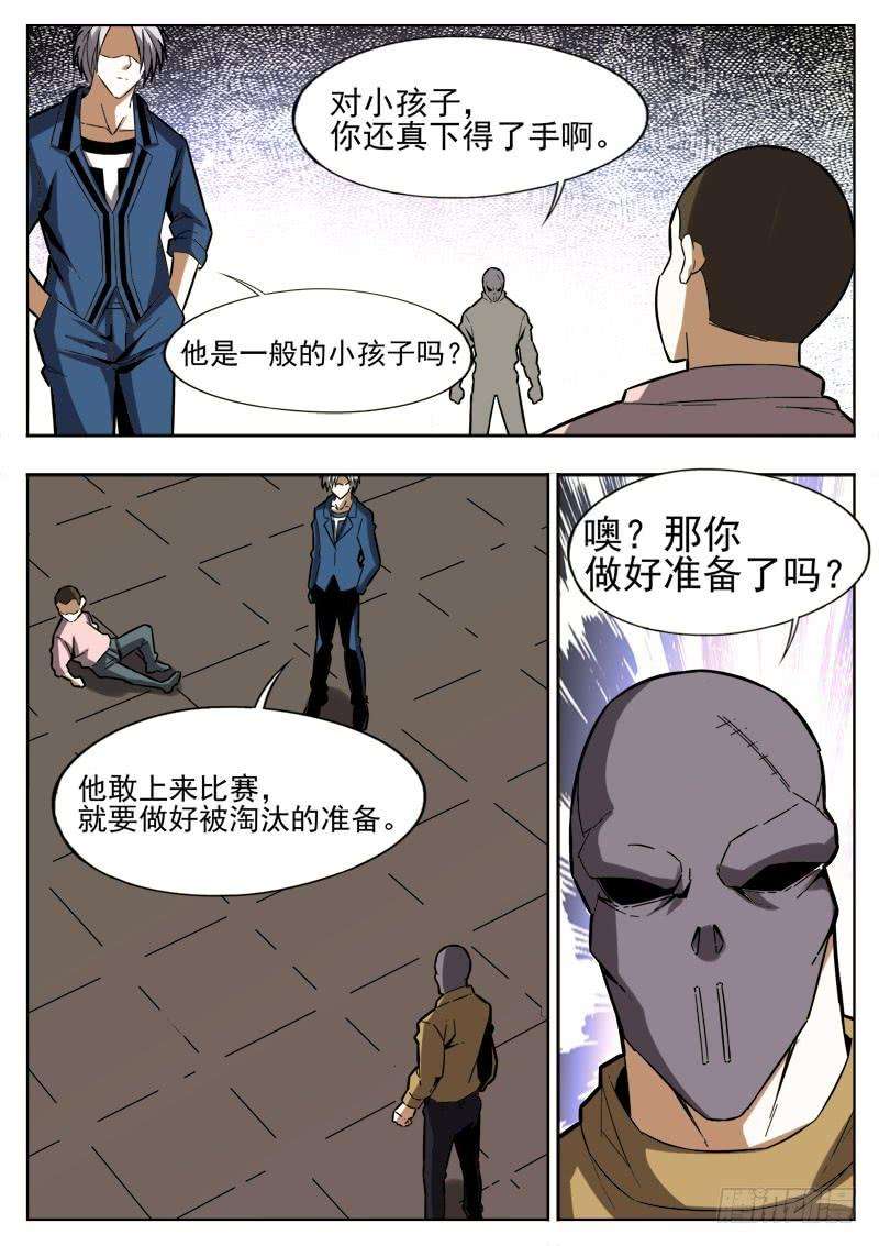 14.jpg