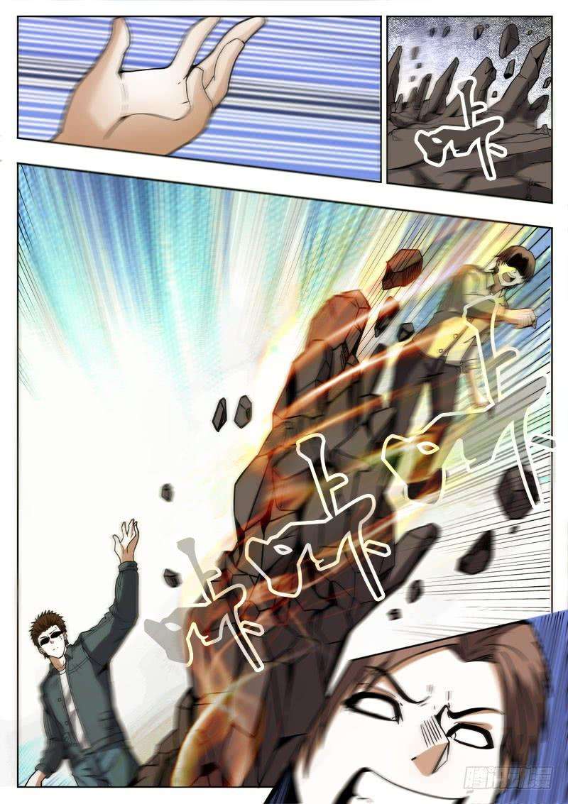 10.jpg
