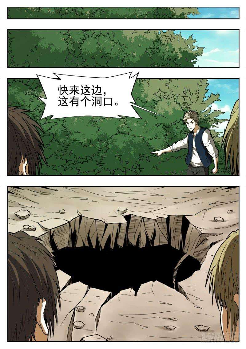 7.jpg