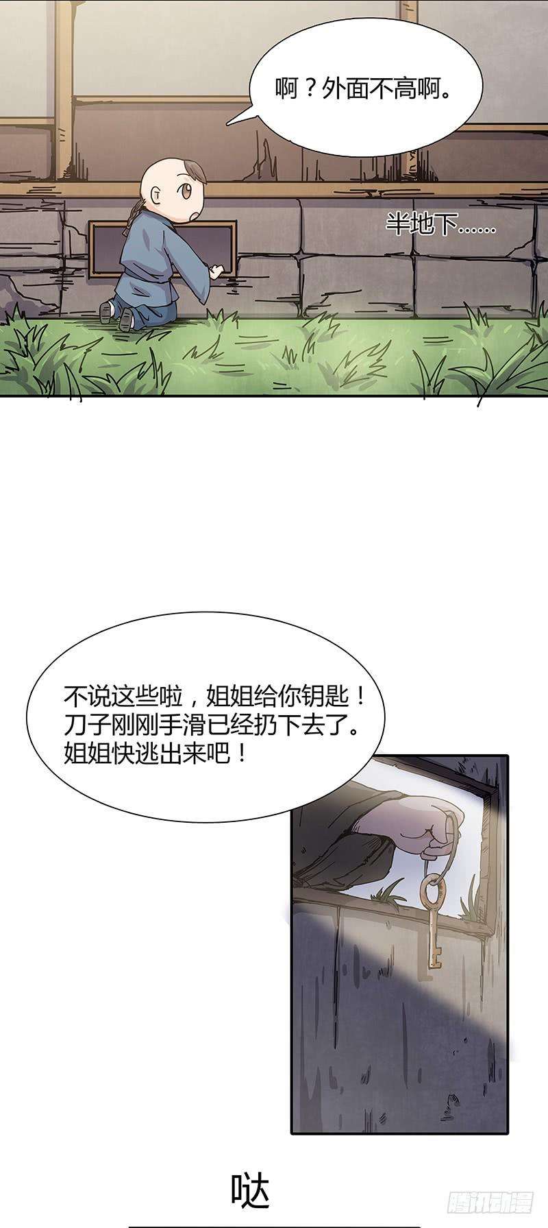 17.jpg