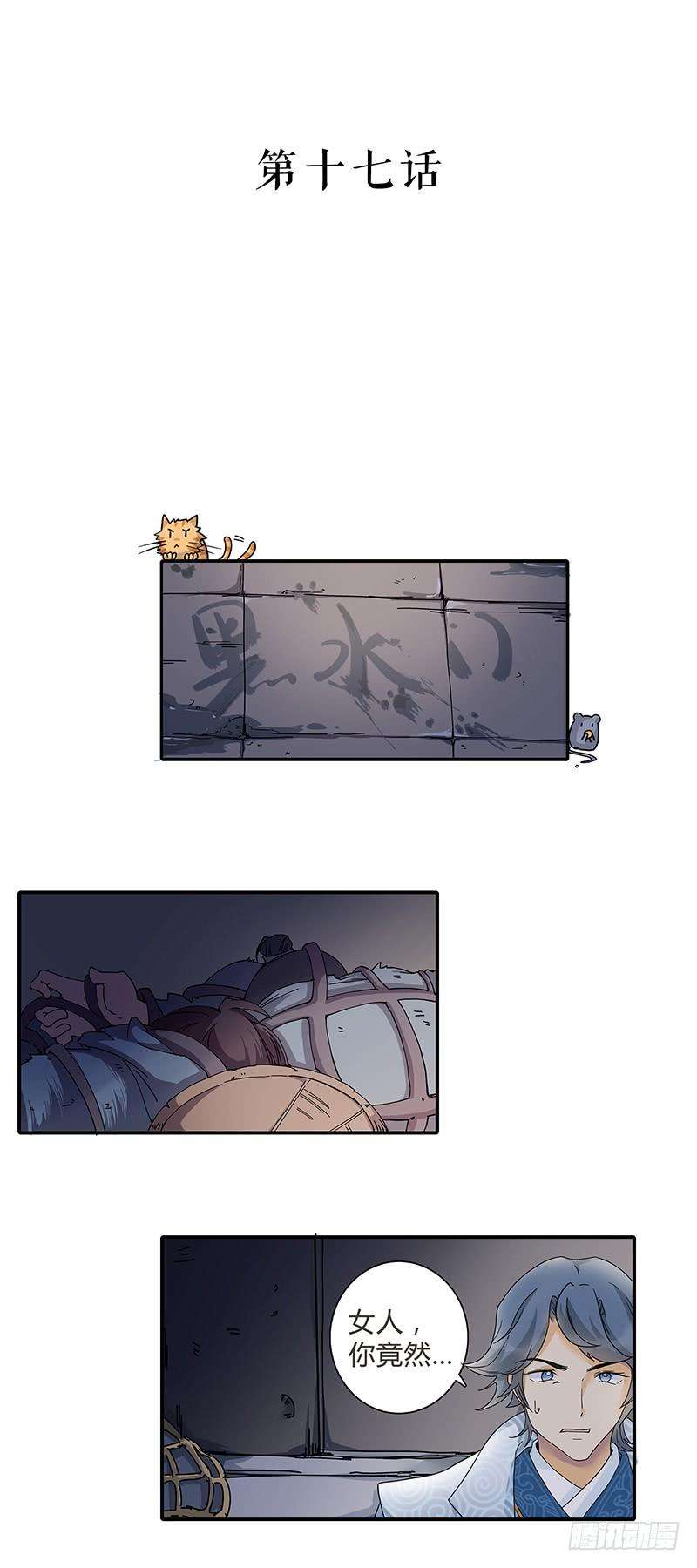 2.jpg