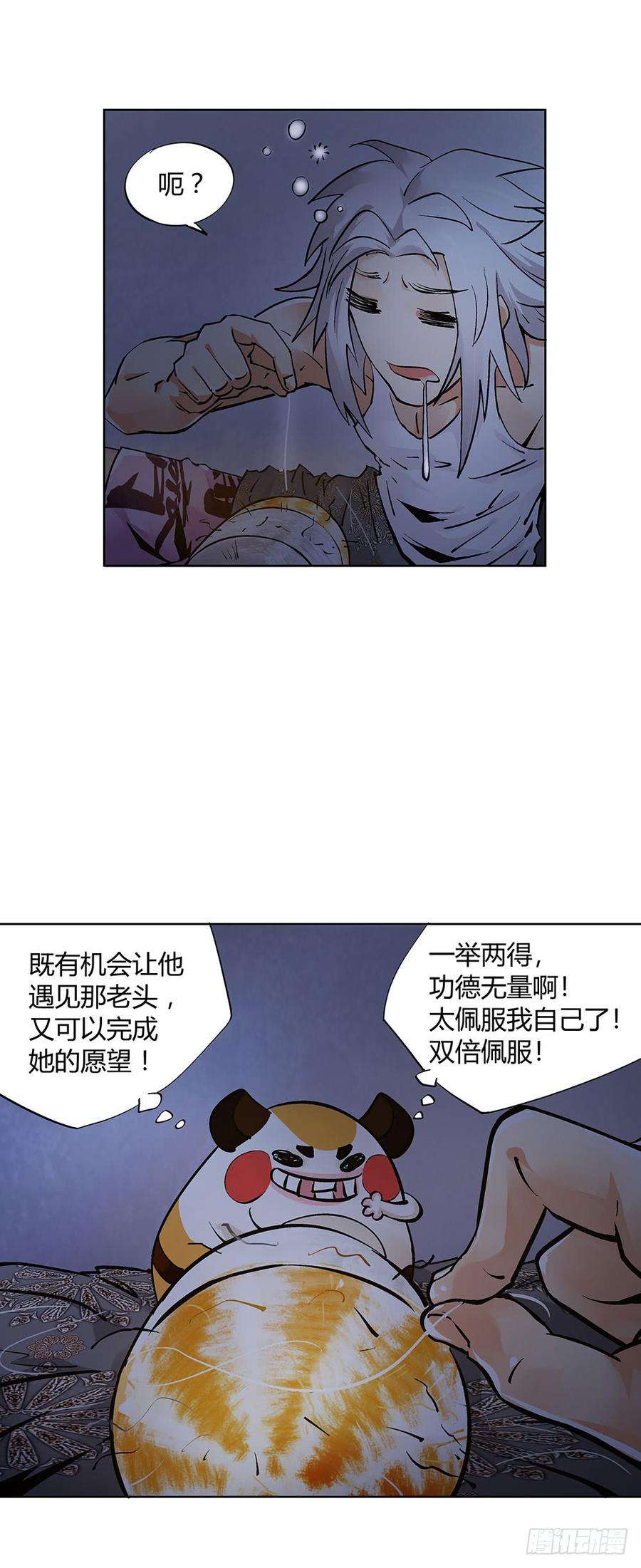 14.jpg