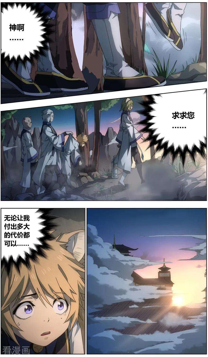 6.jpg