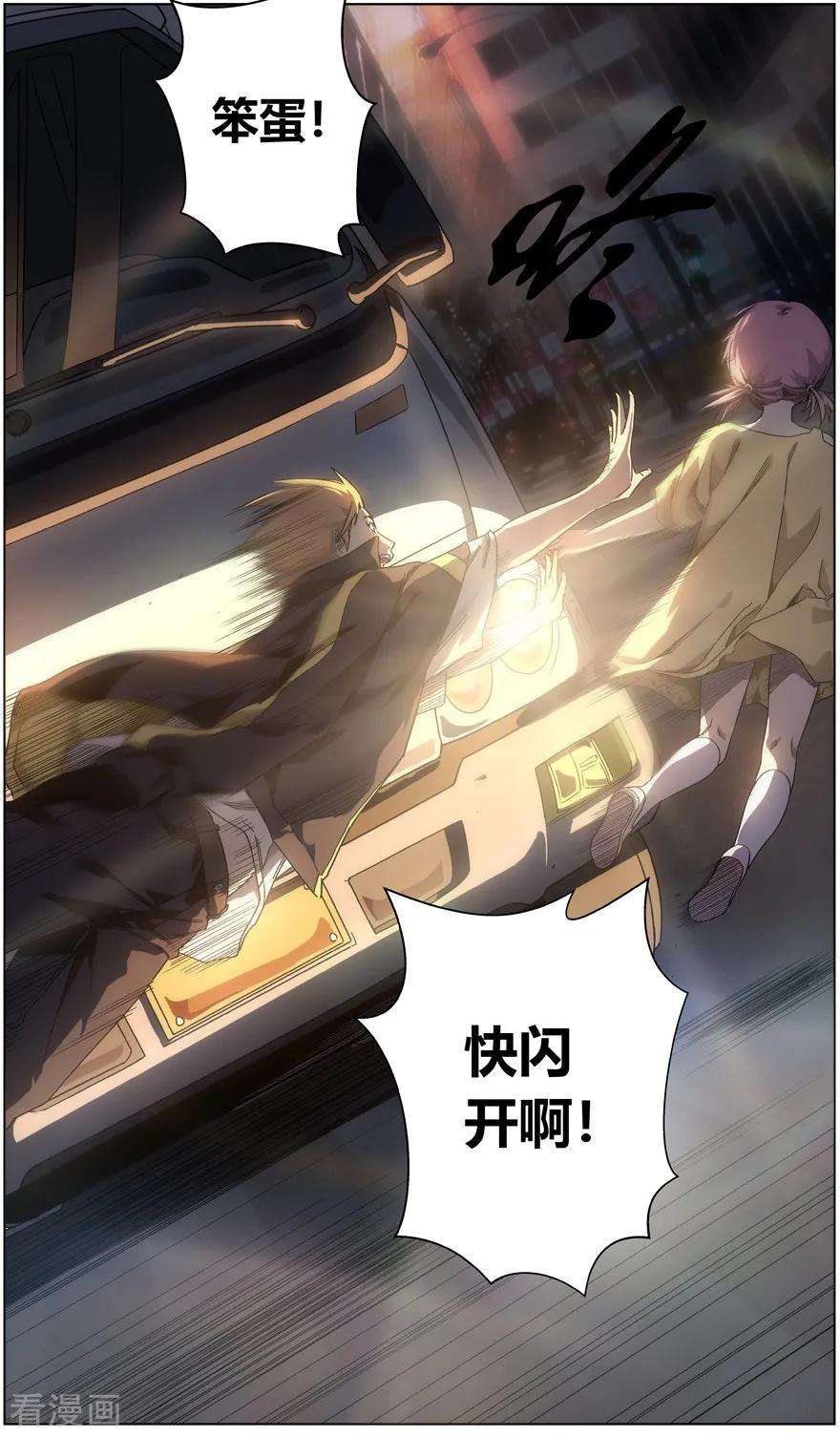 12.jpg