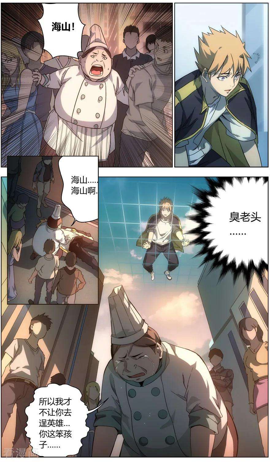 5.jpg