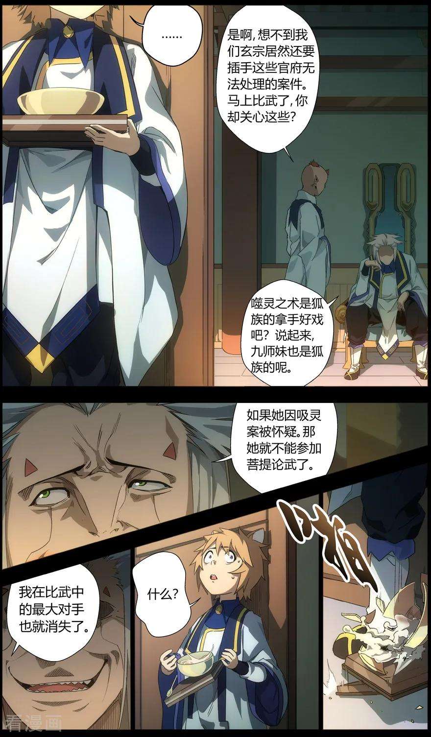8.jpg