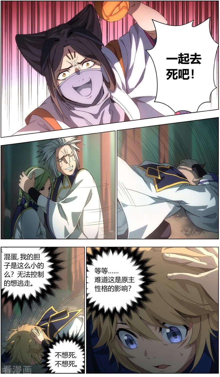 7.jpg
