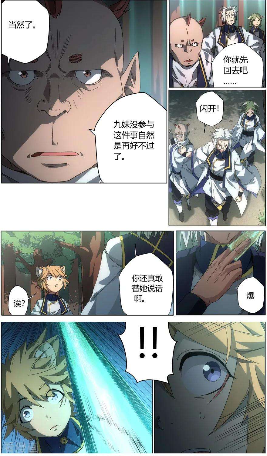 4.jpg