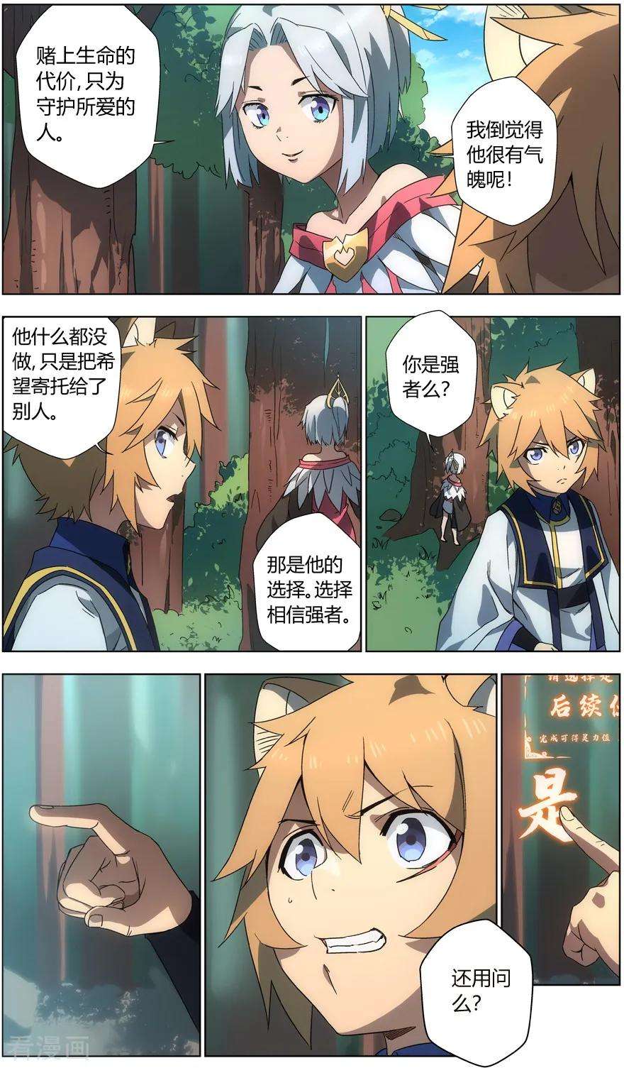 3.jpg