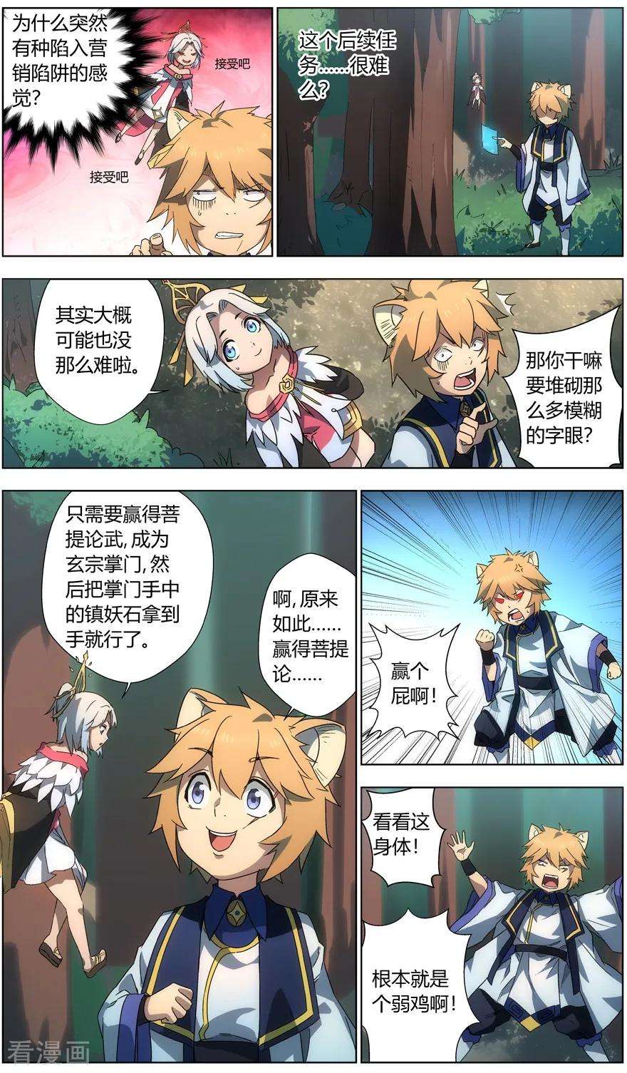 2.jpg
