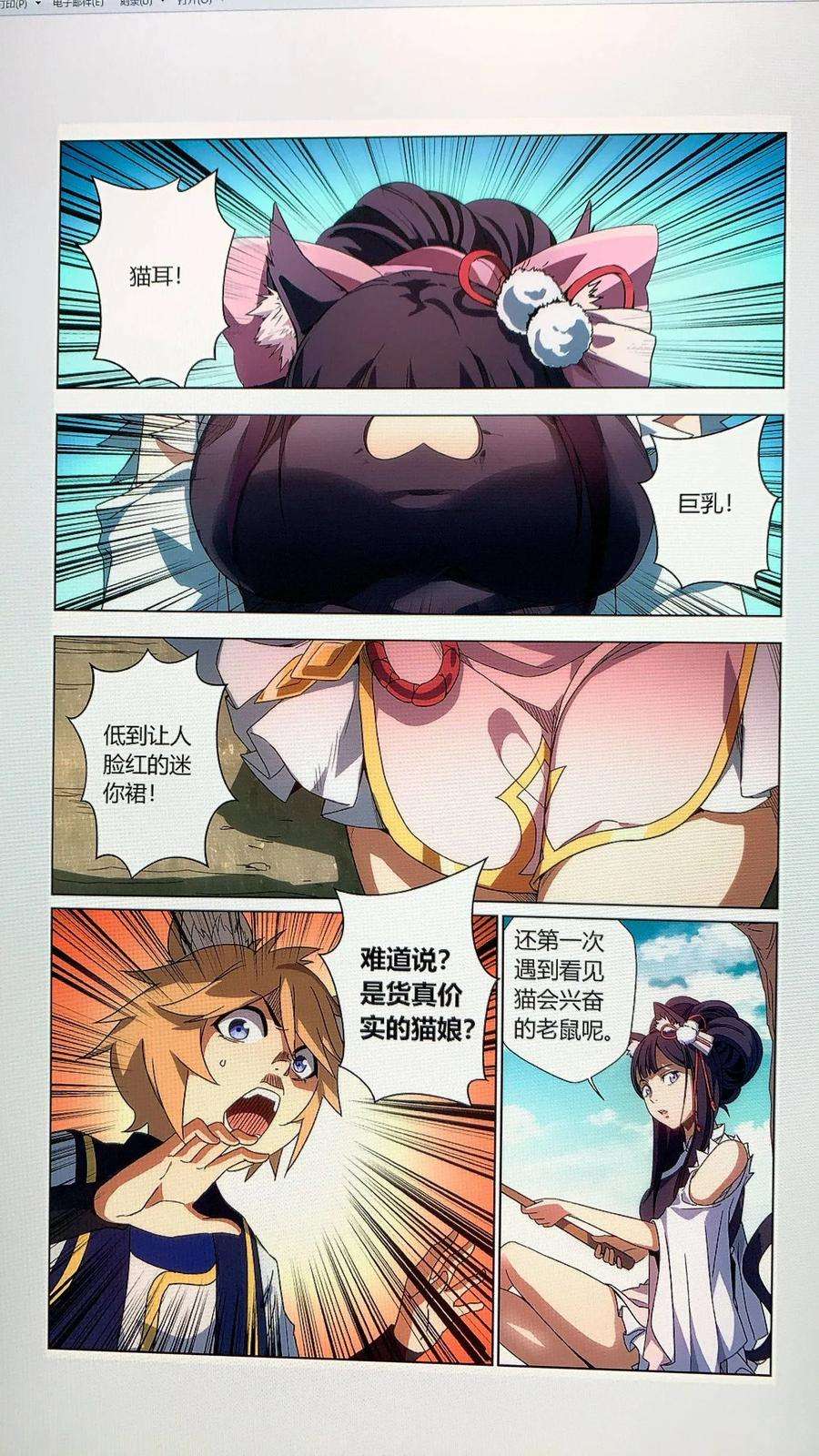 8.jpg