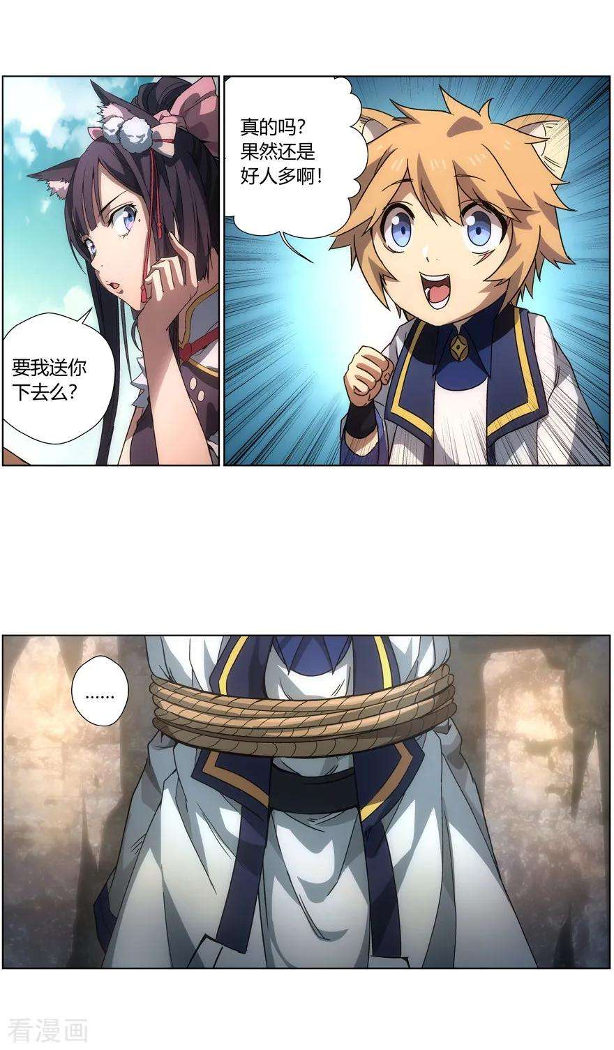 2.jpg