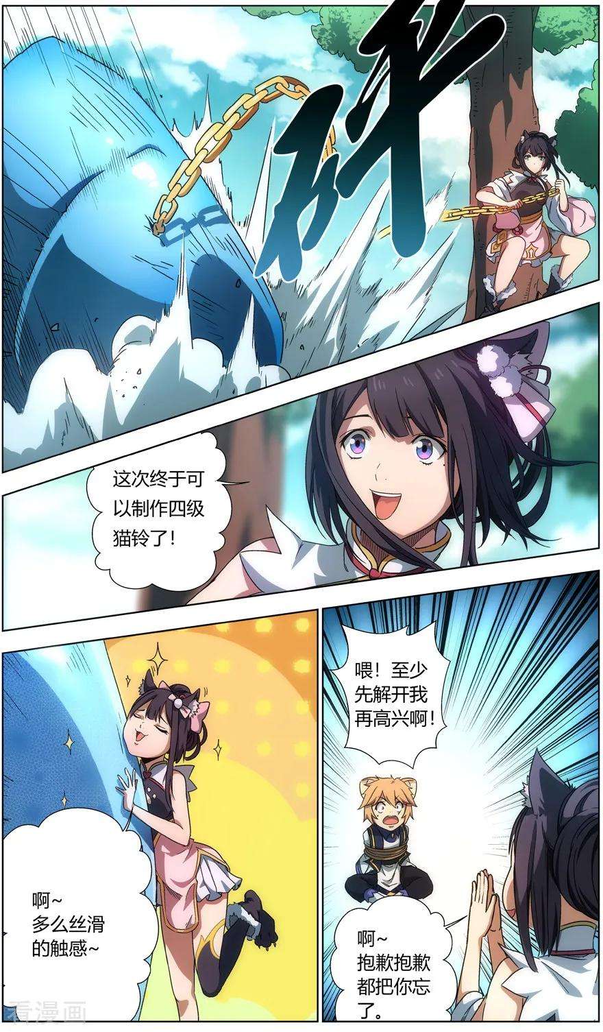 8.jpg