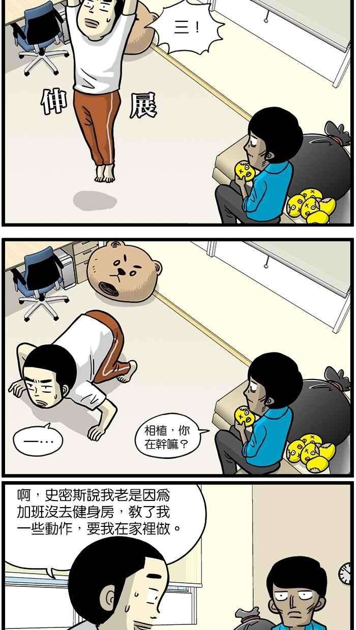 2.jpg