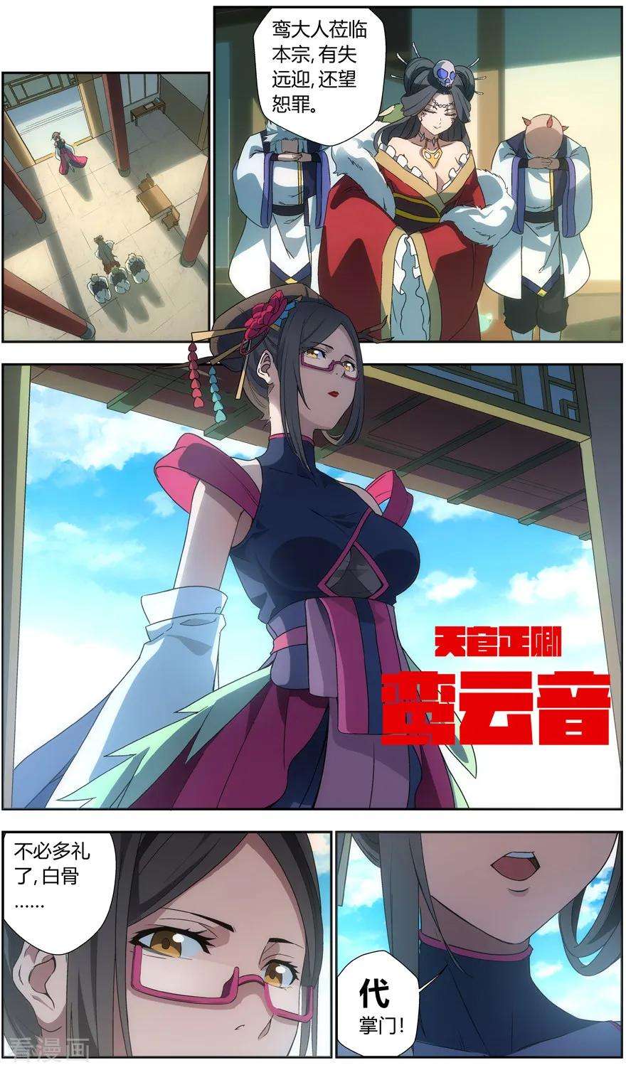 8.jpg