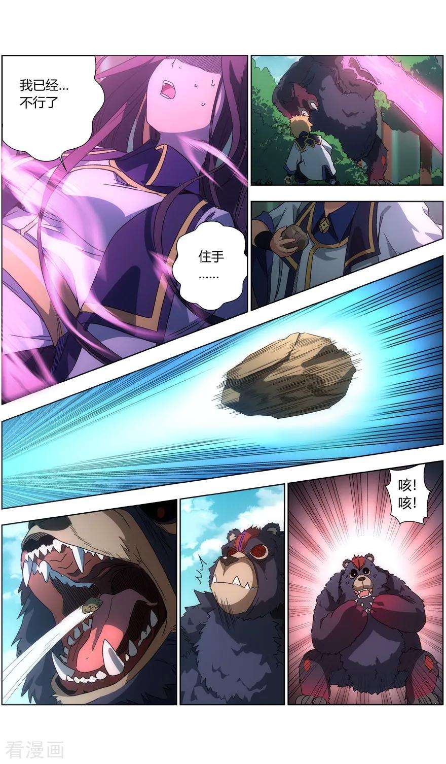 6.jpg