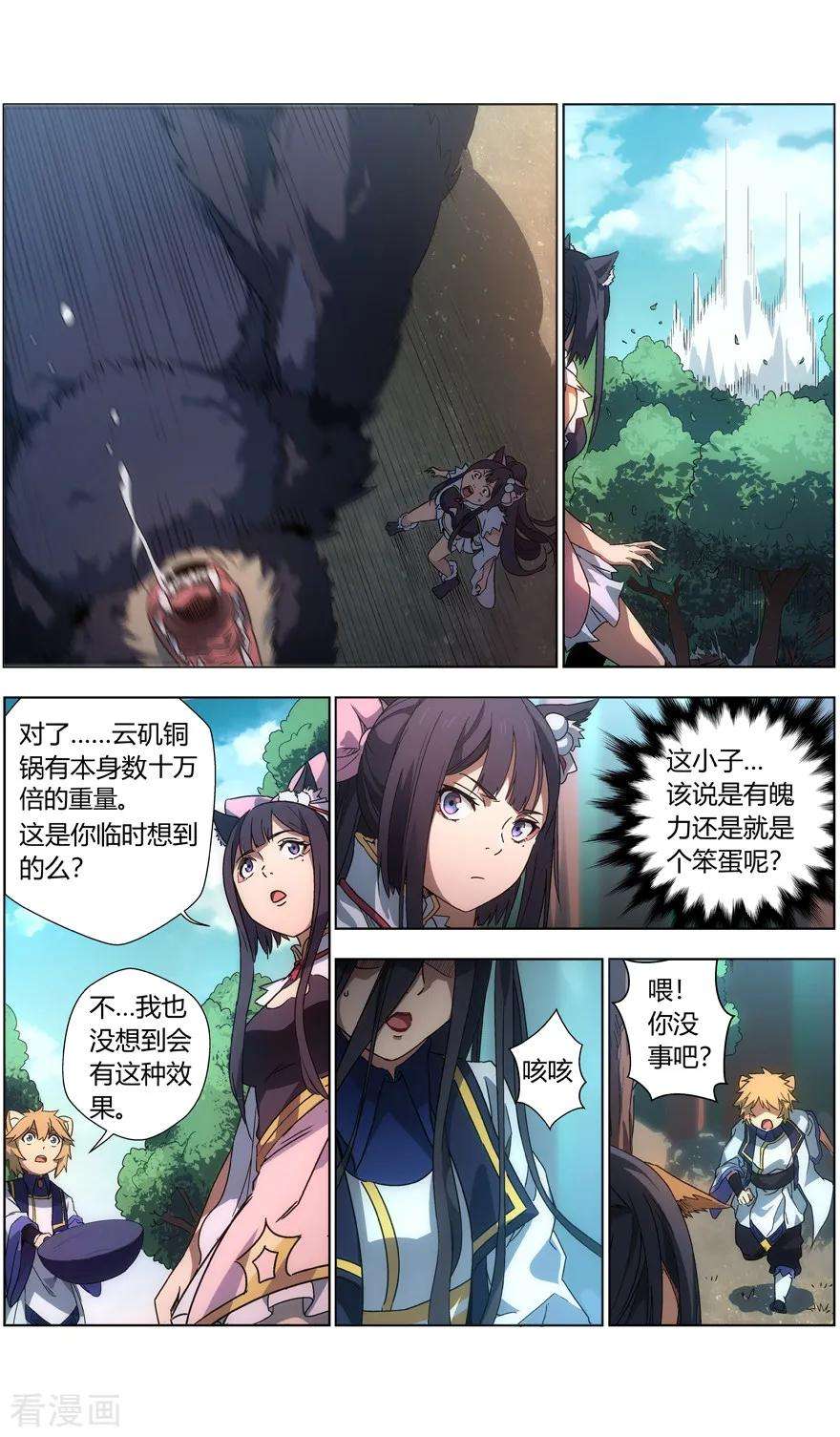 9.jpg