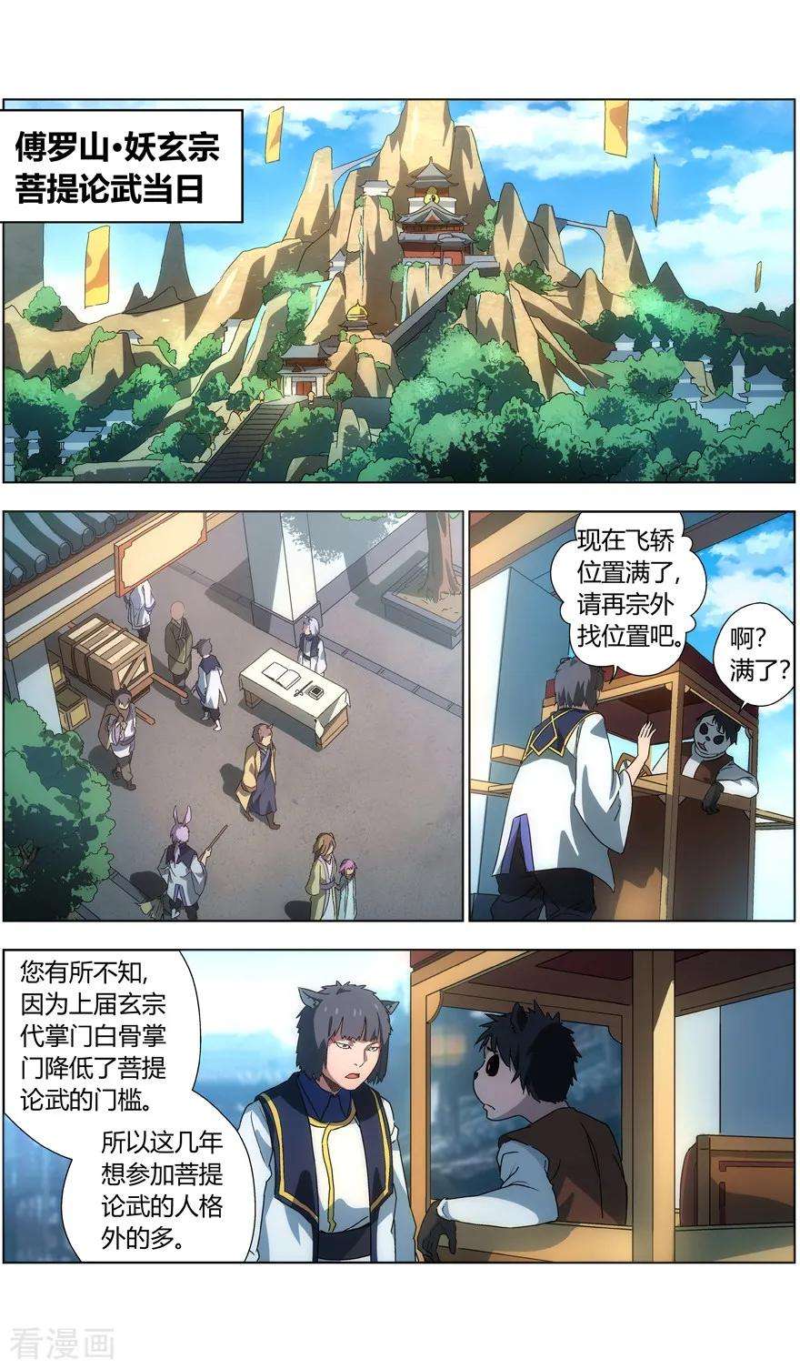 6.jpg